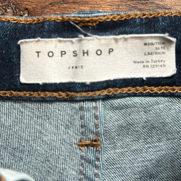 Jamie Jean - Picture 3 of 3